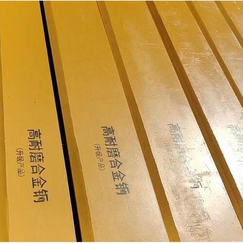 装载机耐磨刀板铲板铲车耐磨板斗齿螺丝铲斗