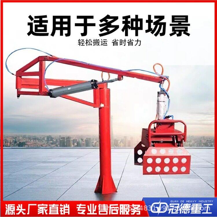 气动机械抓手搬运机移动式小吊机水泥饲料搬运装卸车平衡机械臂