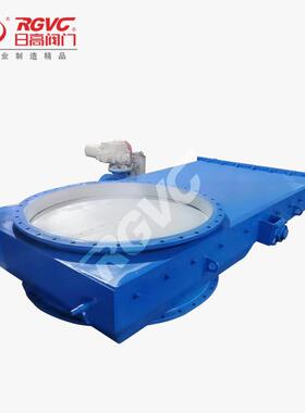 厂家现货供应RGDTZ电动封闭式煤斗闸门DN1500插板阀