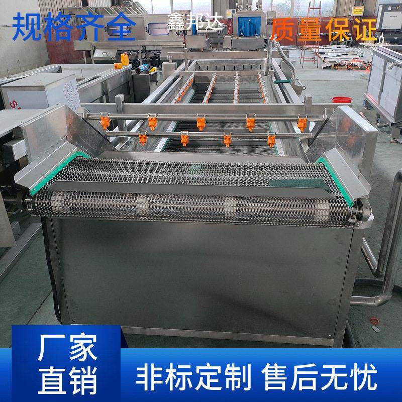 压喷淋海鲜箱洗筐机大型塑料周转筐清洗机鸡笼周转箱清洗机