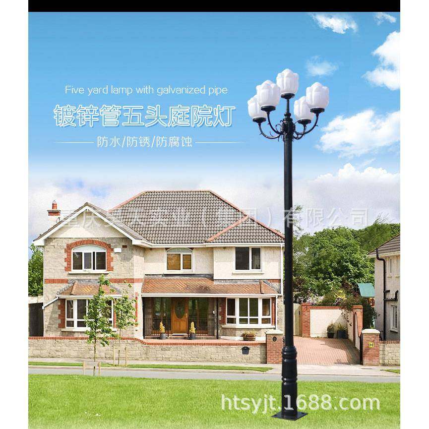 庭院灯景观灯户外工程照明防水亚克力荷花灯罩LED小区景区广场灯,家装灯饰光源,道路灯具/智慧路灯/智慧灯杆,淘宝优惠券,粉丝福利购,淘宝优惠卷