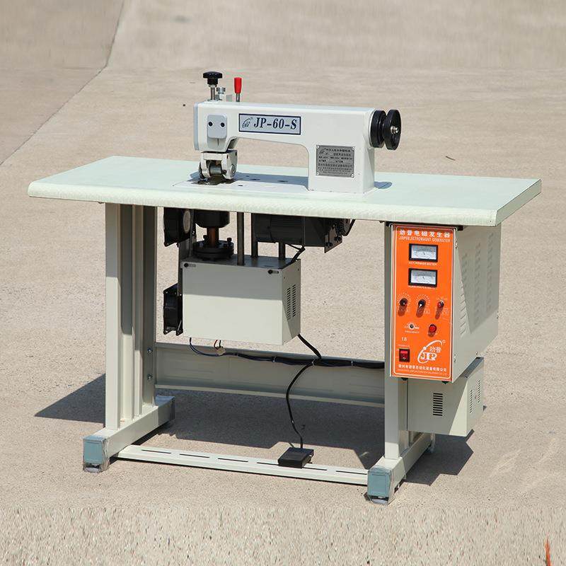 供应台布超声波花边机压花机,纺织面料/辅料/配套,其他纺织机械,淘宝优惠券,粉丝福利购,淘宝优惠卷