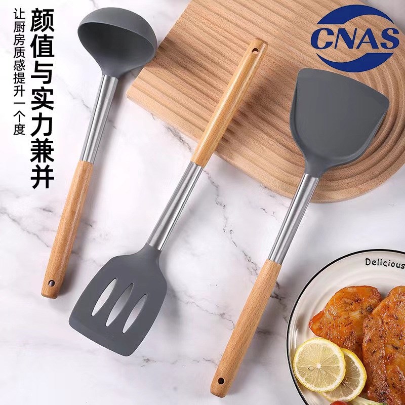 XMAN+库存木柄硅胶铲子家用锅铲耐高温炒菜 不粘锅专用Y汤勺煎漏