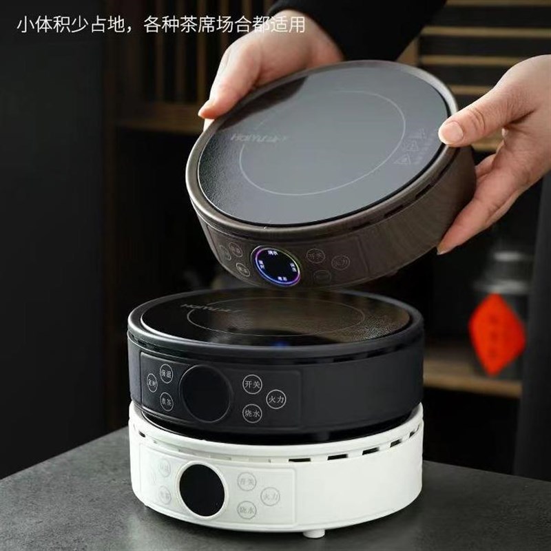 2024新款1500W彩屏智能16C档位多功能烧水煮茶自动保温电陶茶炉