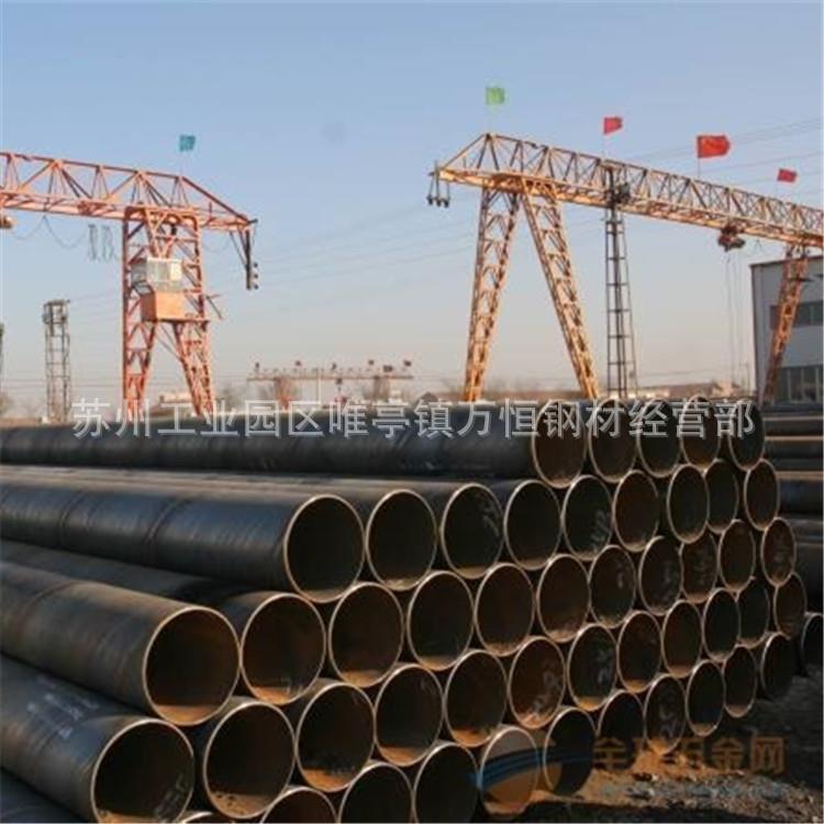 厂家大口径厚壁反腐Q235426*10螺旋钢管焊管圆管量大价优