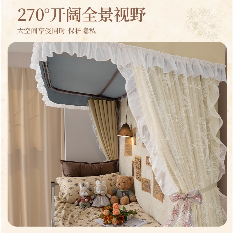 大学宿舍u型轨道强遮光床帘 上下铺床遮挡帘上铺学生寝室滑轨窗帘