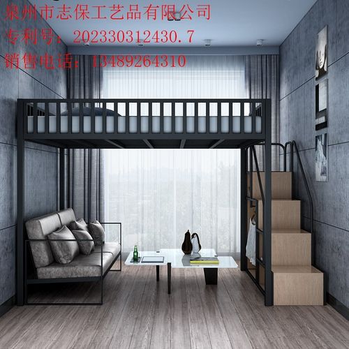 铁艺双人上层下空简约现代省小空间高架双层上床下桌复式二楼床