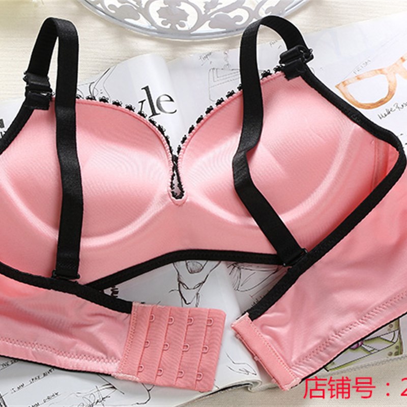 夏季无钢圈小胸聚拢文胸加厚模杯平胸A杯超厚6cm聚拢无痕内衣套装