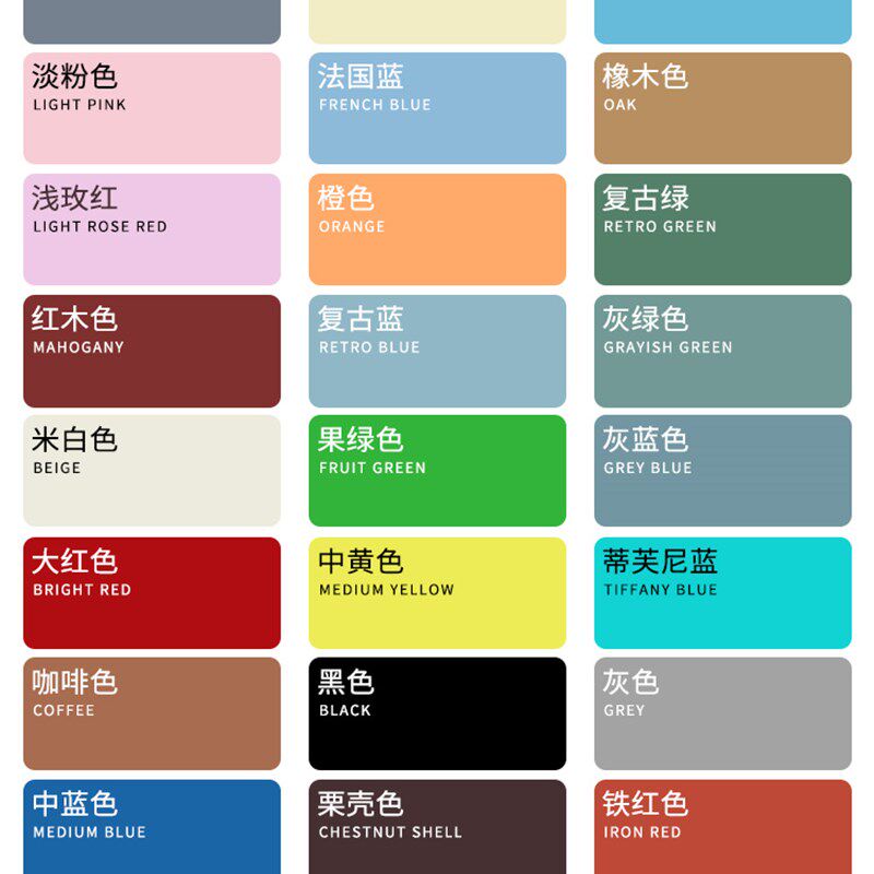 黄色水性漆米黄色家具翻新油漆自刷木头漆水溶性旧柜子木门木器漆