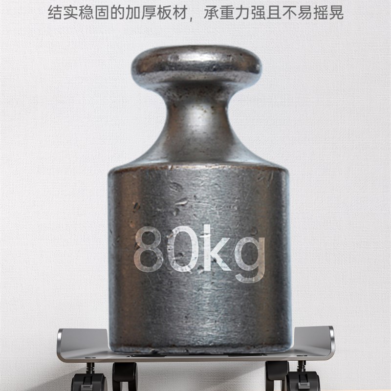 台式电脑主机托架可移动底座带滑轮主机置物架家用办公室电脑托盘