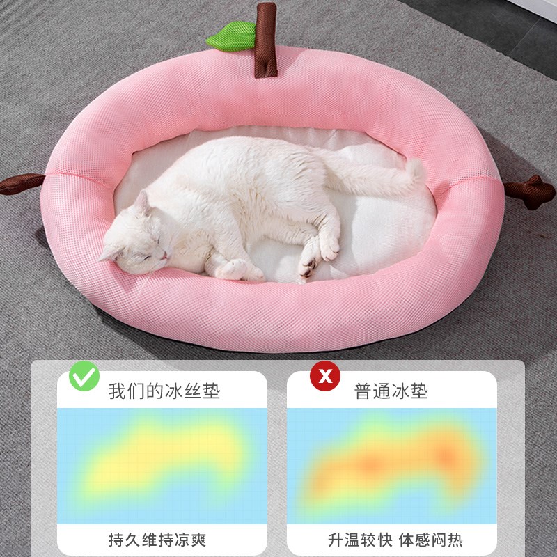 猫垫子宠物夏天垫子睡觉用夏季猫窝猫咪狗狗凉席冰垫降温地垫
