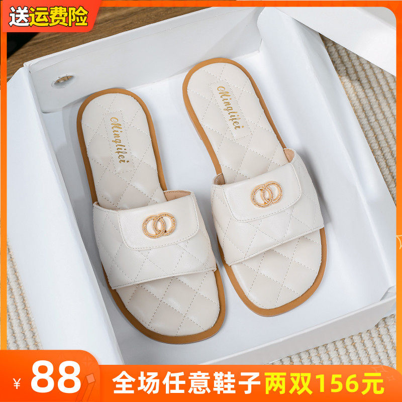 法式晚风拖鞋女夏外穿时尚2024新款气质平底凉拖鞋大码女鞋41一43,女鞋,一字拖,淘宝优惠券,粉丝福利购,淘宝优惠卷