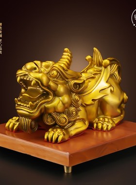 独角貔貅黄铜摆件一对瑞兽工艺品家居客厅全铜摆饰办公室桌面装饰