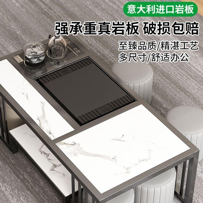 茶几客厅家用现代简约茶台办公室带储物柜子泡茶套装一体功夫茶桌