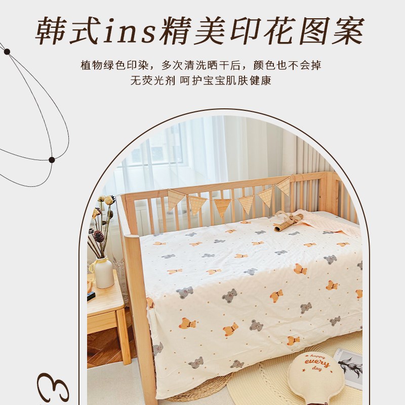 婴儿被套纯棉A类豆豆绒四季儿童被套幼儿园全棉被套单件可做盖毯