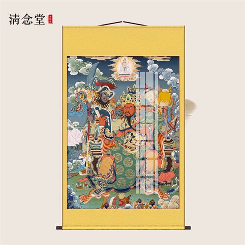 文财神关羽画像关j公看书玄关客厅装饰字画书房沙发背景墙丝绸挂