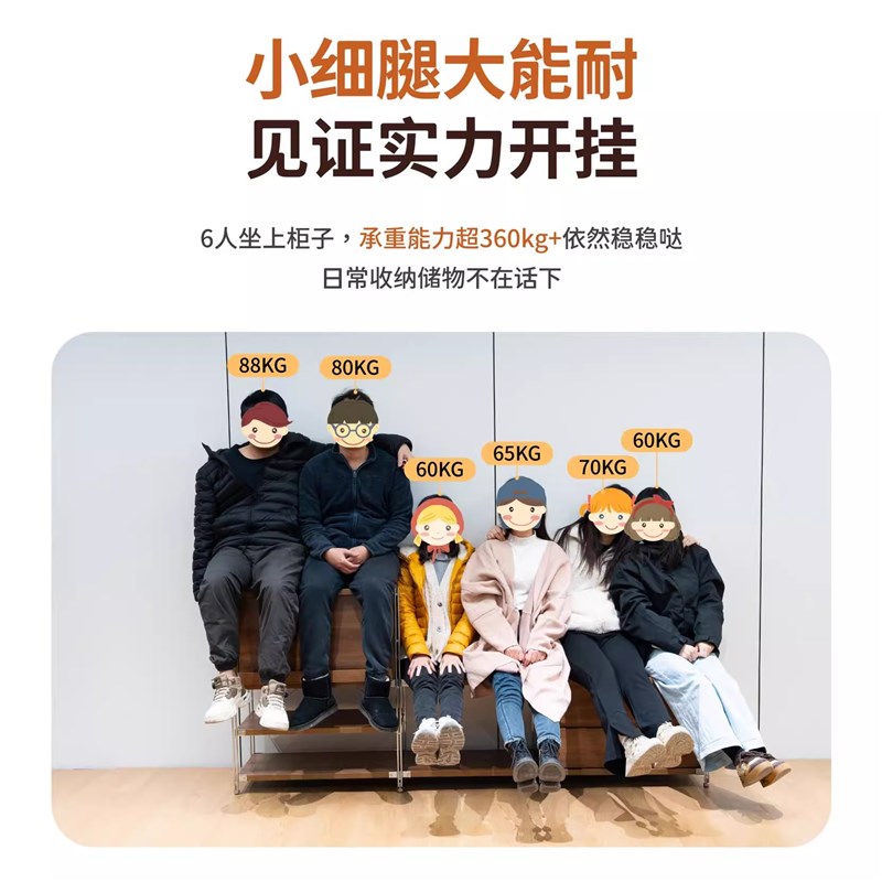 胡桃木置物架厨房落地收纳架子扫地机器人洗衣机下空式高脚架带轮