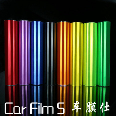 汽车哑光尾灯膜透明膜高亮面浅黑大灯改色膜亮光红色车灯贴纸40cm,汽车用品/电子/清洗/改装,改色膜,淘宝优惠券,粉丝福利购,淘宝优惠卷