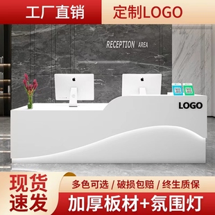 美容院Z超市柜台 公司前台接待台吧台收银台现代简约店铺小型服装