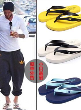 包邮夏男士夹脚人字拖橡胶防滑A沙滩鞋韩版情侣凉拖鞋潮男夹拖潮