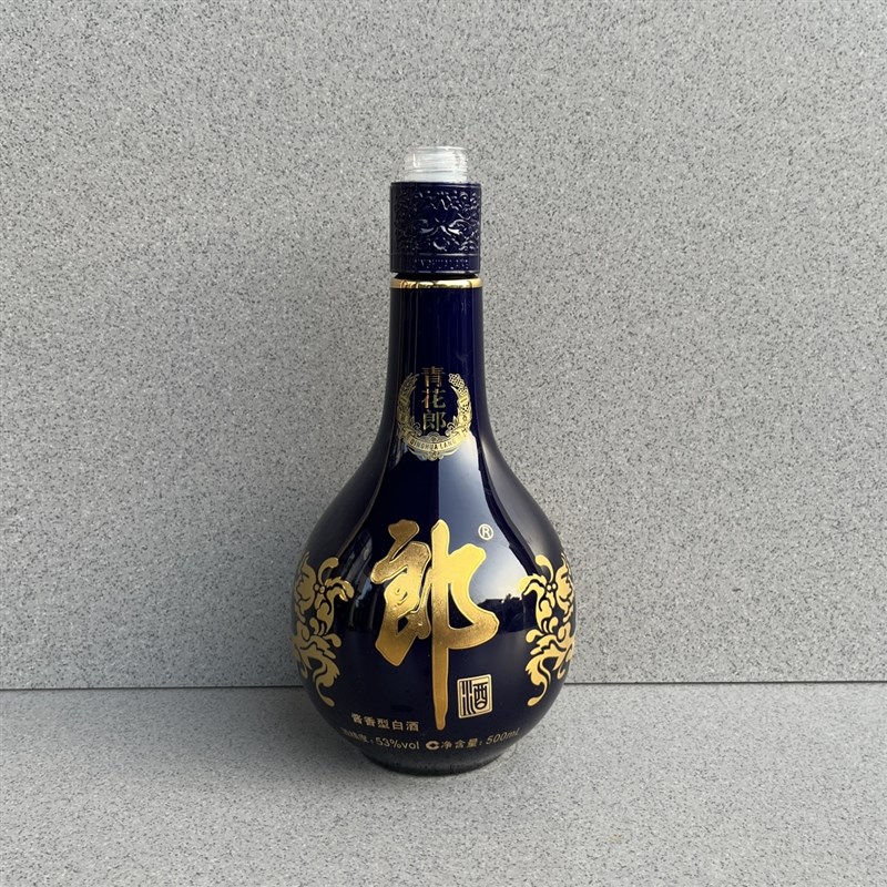 青花摆件酒柜青花郎新款空酒瓶青花瓷天宝洞藏空盒子收藏整套酒柜