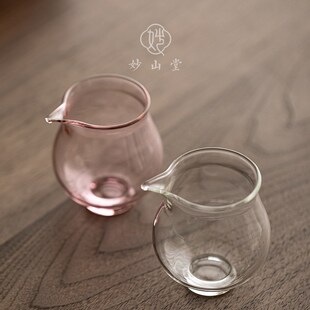 妙山堂 2024新款玻璃公道杯女士精致茶具分茶器小容量茶海简约