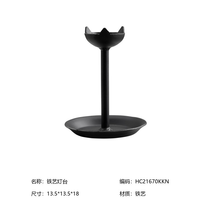 售楼部新中式样板间别墅客厅玄关柜台面新中式中古软装饰品摆件