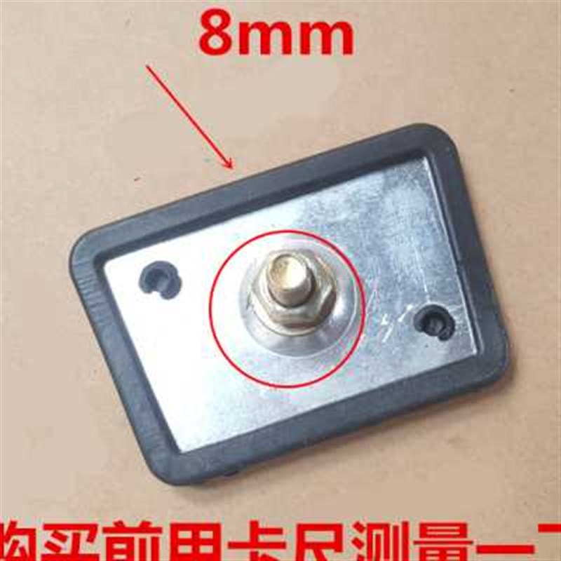 电动三轮车配件防滑脚刹踏板电动三轮车豪华刹车踏板刹板脚刹盖板