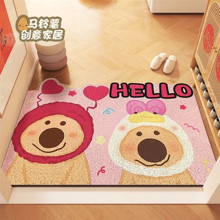 卡通柿子椒熊入户门地垫家用玄关门口防滑脚垫子丝圈刮泥蹭土地毯