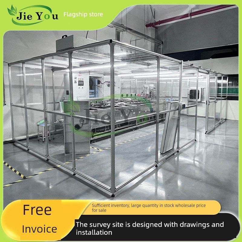 简易无尘移动实验室100级千级万级工业超净洁净棚暗室半导体