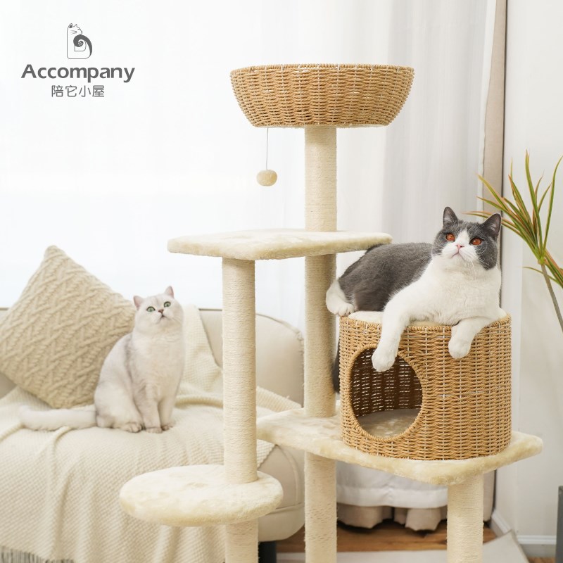 大型剑麻猫爬架猫窝一体四季藤编织猫抓柱猫抓板猫跳台自嗨猫玩具