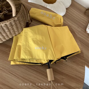 ooahz定制款~小鸡奶黄 配色绝了荧光黄黑胶挡太阳折叠遮阳伞雨伞