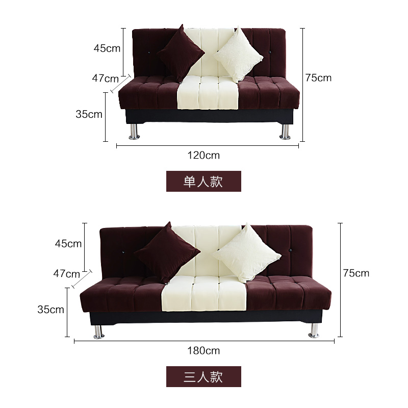 简易可折叠沙发床小户型多功能客厅租房布艺沙发三人懒人沙发两用