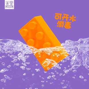 儿童搭建房子拼装积木盖别墅益智桌面8大块颗粒室内女孩3-6岁宝宝