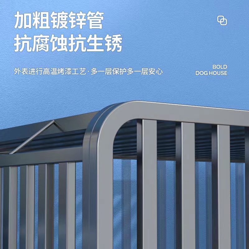 狗笼子大型中型小型犬加固全方管泰迪金毛拉布拉多不锈钢宠物狗笼