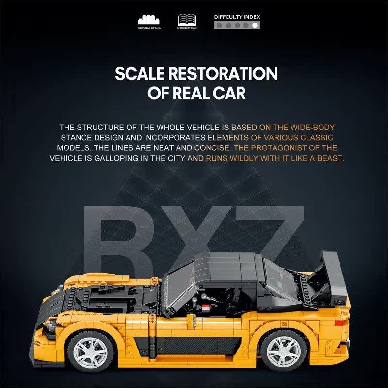 臻砖Reobrix11029超跑RX7赛车积木模型益智拼装摆件男孩礼物玩具