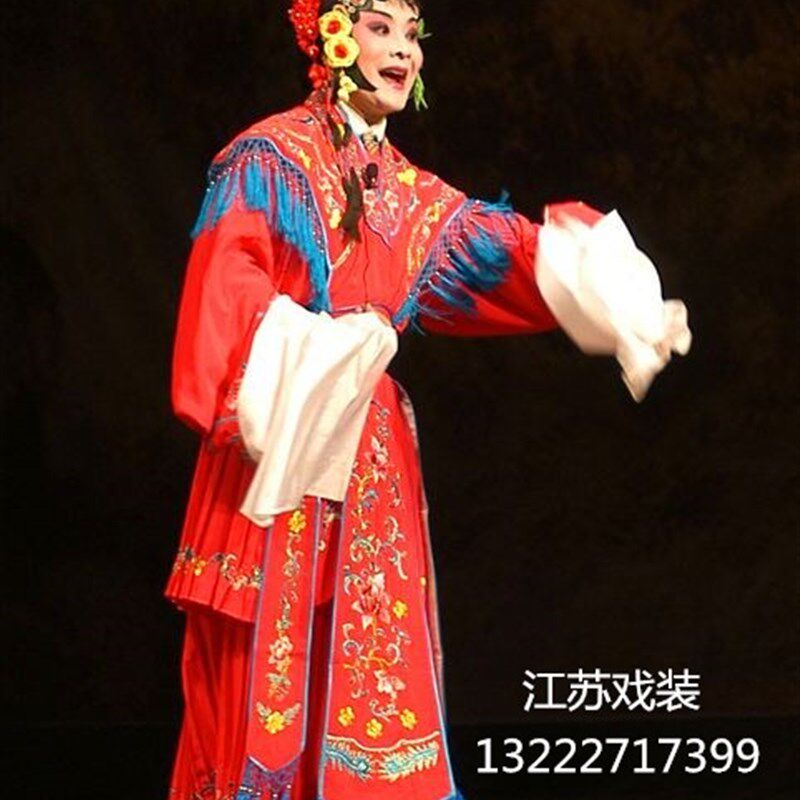 戏剧戏曲京剧服装用品大古装衣天女散花服K装花旦服装宫女服装/套