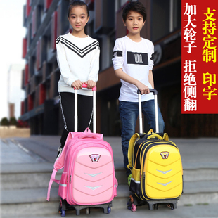 儿童拉杆书包爬楼梯6 5年级定U做印字LOGO 12周岁小学生男女2