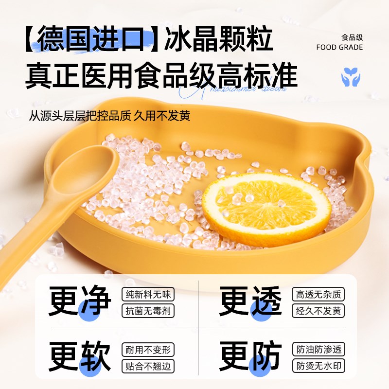 *软玻璃pvc透明桌垫桌布餐桌免洗防水防油防烫茶几岩板桌面保护垫