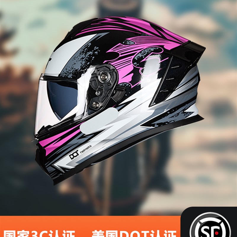 DOT全盔双镜片X5摩q托车头盔男全覆式女士电动四季通用夏季防晒灰