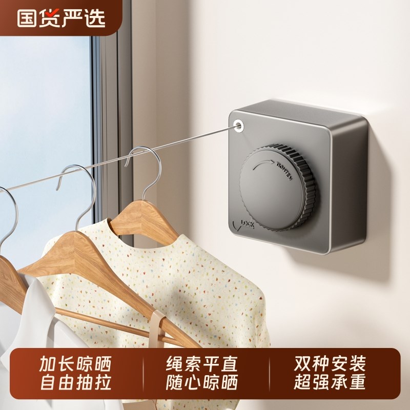 隐形晾衣绳室内j免打孔阳台晾衣架不锈钢伸缩凉衣绳卫生间晾衣神