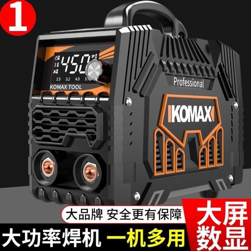 315工业焊机电焊机两用便携式380v双家用电压级220vY迷你全铜小型