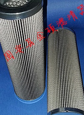 PI1145MIC10玛勒液压滤I芯玛勒液压油滤芯油滤芯