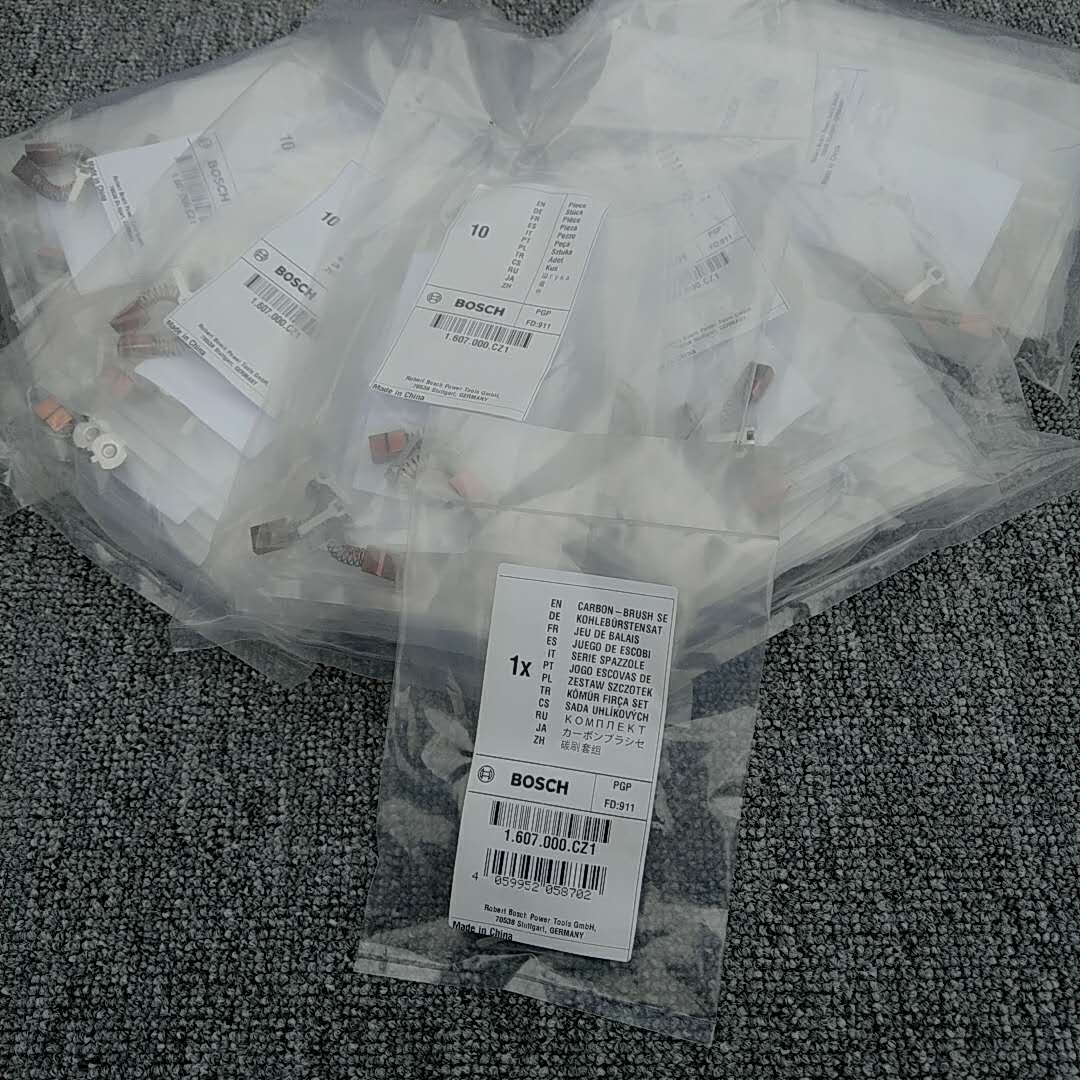 开增票 博b世电钻GSR140-LI/GSB140-LI/GSR180-LI/GSB180-LI碳刷