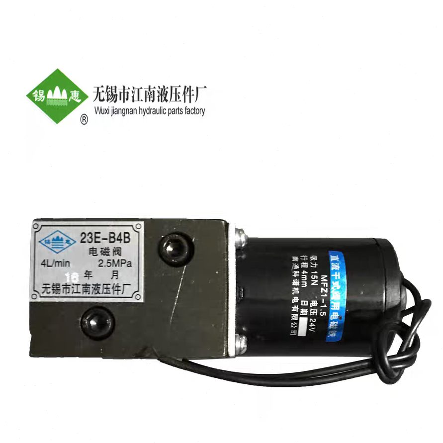 EB无23B锡4康豪222-B4B电磁阀-24EBE-B-2BEB4E23B2444BB44-2-23EB