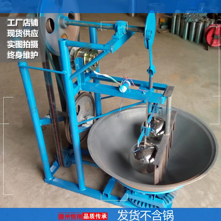 锅油墩磨型晃油锅动香油电动机石磨香油单香油机单小石磨机机电