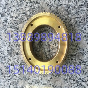 沈阳机床 中捷钻床 Z3032-8 蜗轮323011A 实拍