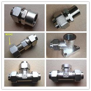 银色电镀杭州恒通燃气不锈钢波纹管四分三通弯头内外丝直接表接头