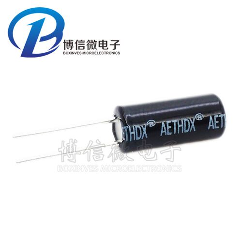 SW-520D SW520D 振动开关 5.2*11.5 滚珠开关 角度开关 倾斜开关