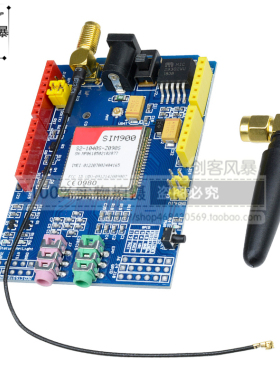 SIM900模块4频\开发板\GSM\GPRS\短信\无线数据超TC35i